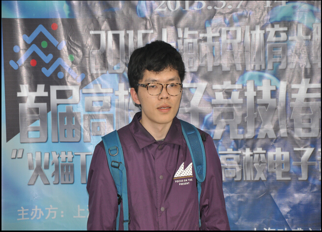 leyu乐鱼电子(中国)官方网站
市首届高校电子竞技（春季）大赛—炉石传说成绩公布