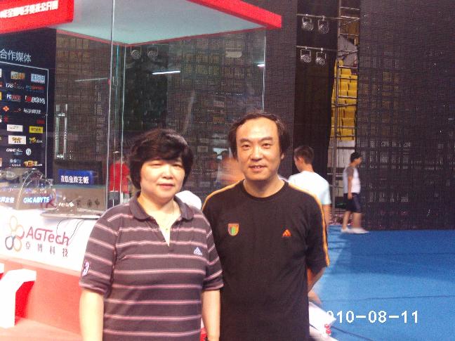 leyu乐鱼电子(中国)官方网站
电子竞技运动发展倍受总局领导的关心