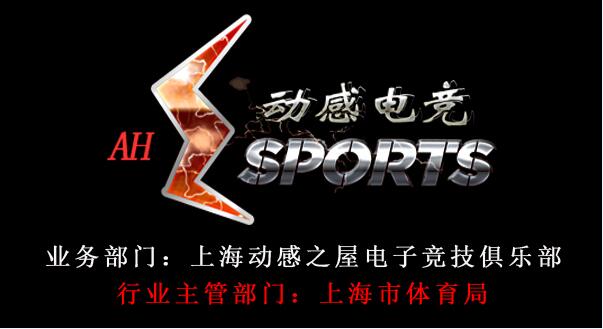 【公告】leyu乐鱼电子(中国)官方网站
公告