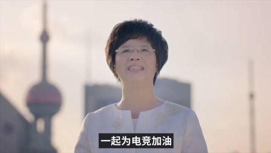 【新闻】电子竞技比赛现场 leyu乐鱼电子(中国)官方网站
女副市长“亮相”