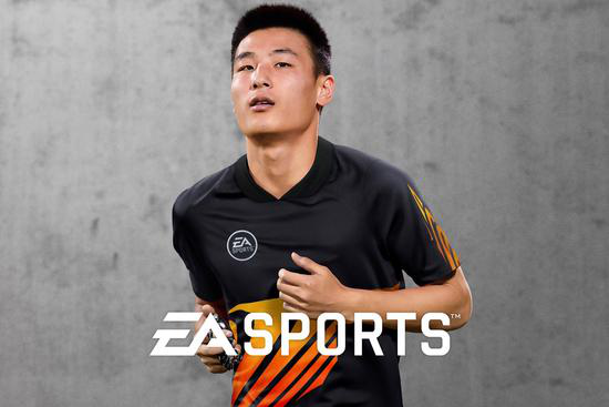 武磊成为FIFA21形象大使