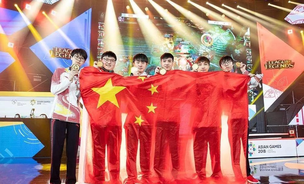 中国电竞发展历史，你知道多少？