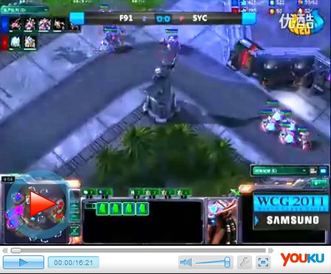 三星电子杯WCG2011_leyu乐鱼电子(中国)官方网站
赛区_星际2_F91_VS_SYC