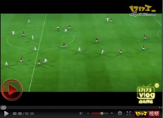 【PES2013】马赛回旋过人后一脚大力远射