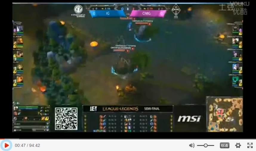 IET国际电子竞技半决赛：IG VS OMG