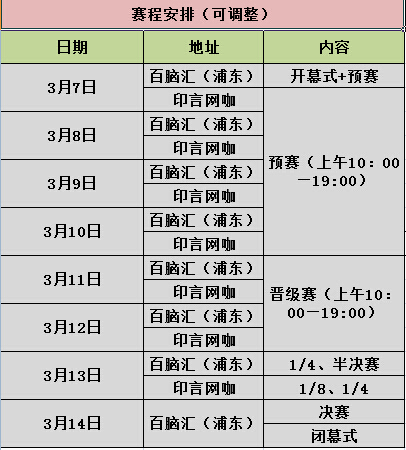 20150228194725167.jpg