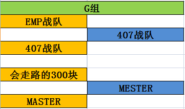 20150308101342701.jpg