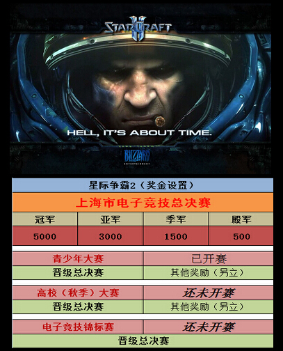 20150308101342701.jpg