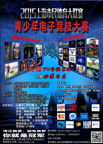QQ截图20150622033716.jpg QQ截图20150622033716.jpg