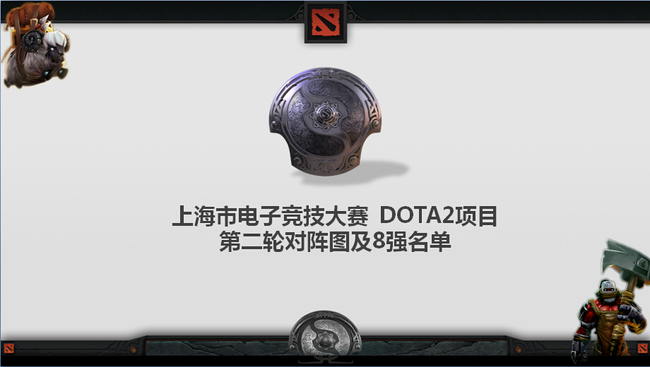 QQ截图20150713005118.jpg QQ截图20150713005118.jpg