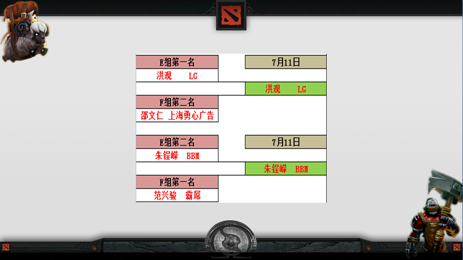 QQ截图20150713005118.jpg QQ截图20150713005118.jpg