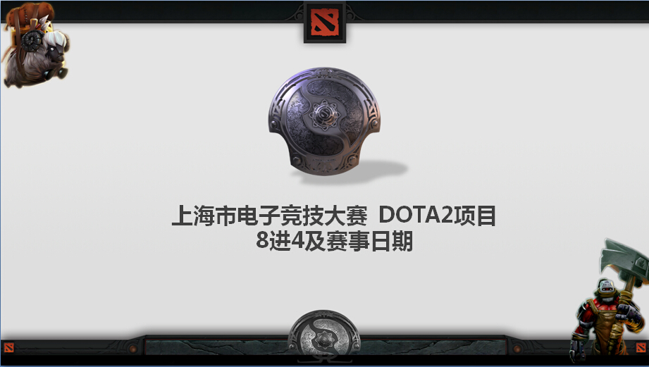 QQ截图20150718014536.jpg QQ截图20150718014536.jpg