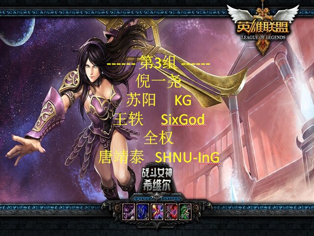 QQ截图20150718014536.jpg QQ截图20150718014536.jpg
