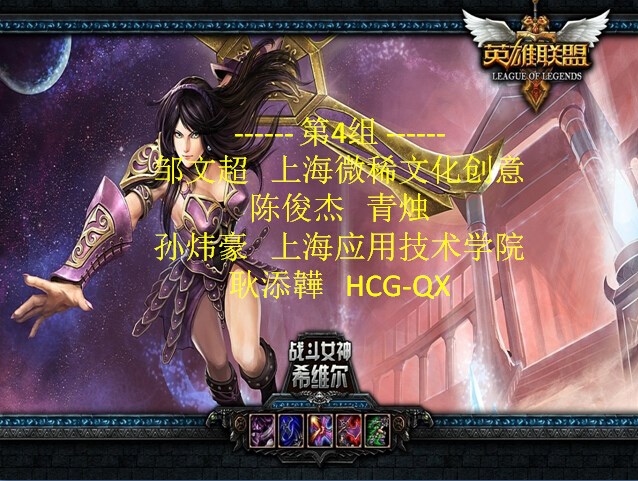 QQ截图20150718014536.jpg QQ截图20150718014536.jpg
