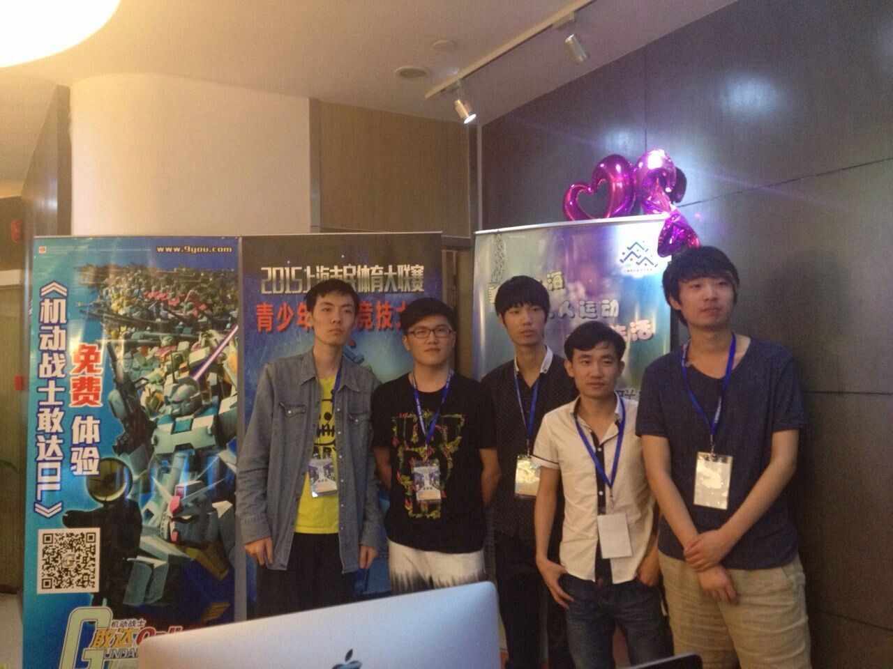 QQ图片20150720125753.jpg