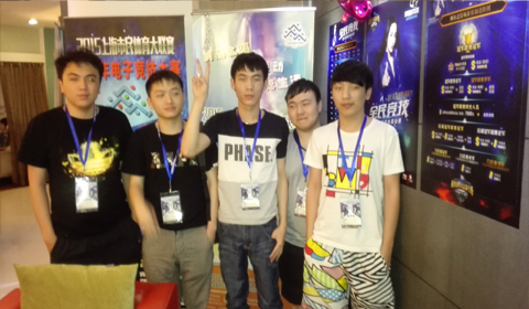 IMG_20150719_181538.jpg