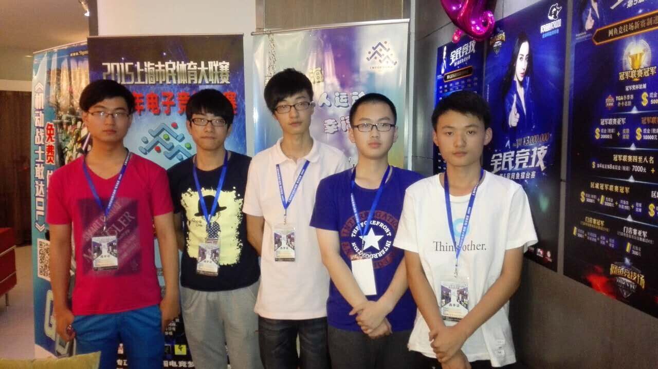 QQ图片20150720132307.jpg