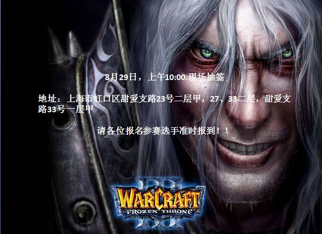 QQ截图20150826174243.jpg QQ截图20150826174243.jpg