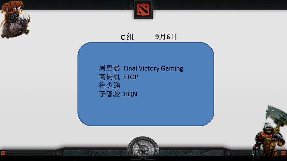 QQ截图20150902004847.jpg