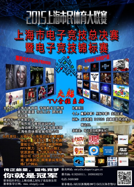 QQ截图20150801032357.jpg QQ截图20150801032357.jpg