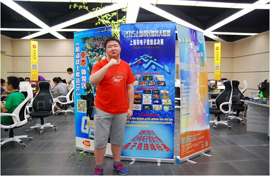 QQ截图20150906013345.jpg QQ截图20150906013345.jpg