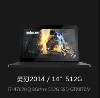 QQ截图20150528020328.jpg