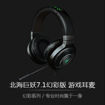 QQ截图20150528020217.jpg
