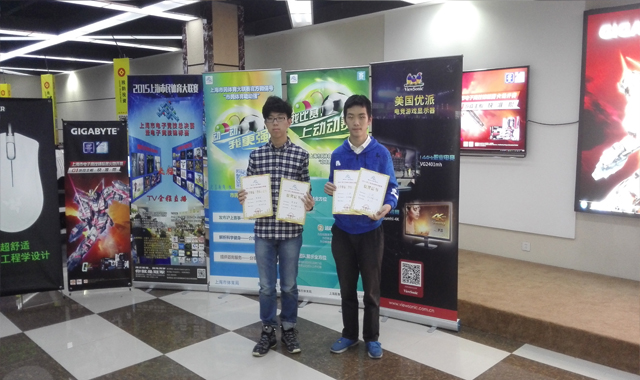IMG_20151017_143503.jpg