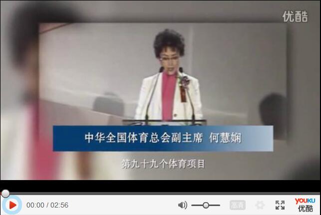 QQ截图20160603015204.jpg