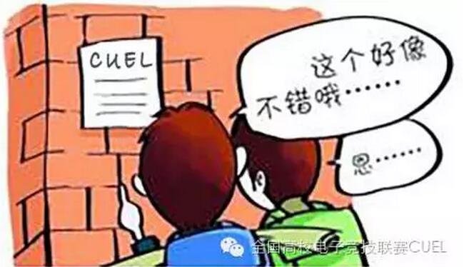 QQ截图20160825174630.jpg