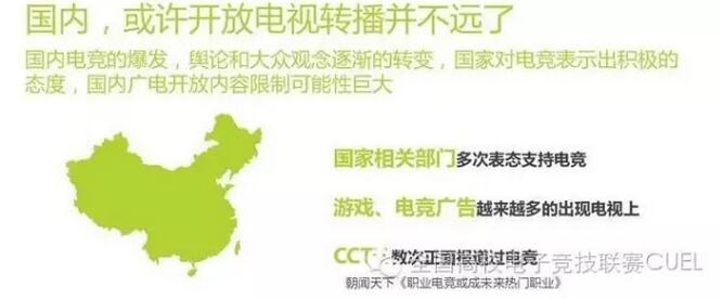 QQ截图20160825174852.jpg