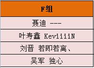 QQ截图20161015023902.jpg QQ截图20161015023902.jpg
