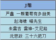 QQ截图20161015024137.jpg QQ截图20161015024137.jpg