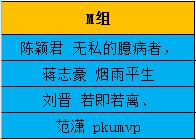 QQ截图20161021235827.jpg