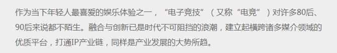QQ截图20161023151055.jpg