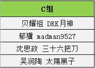 QQ截图20161028224331.jpg