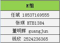 QQ截图20161028224449.jpg