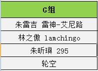 QQ截图20161028224549.jpg