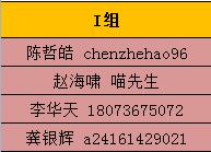 QQ截图20161028224721.jpg