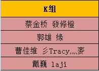 QQ截图20161028224823.jpg
