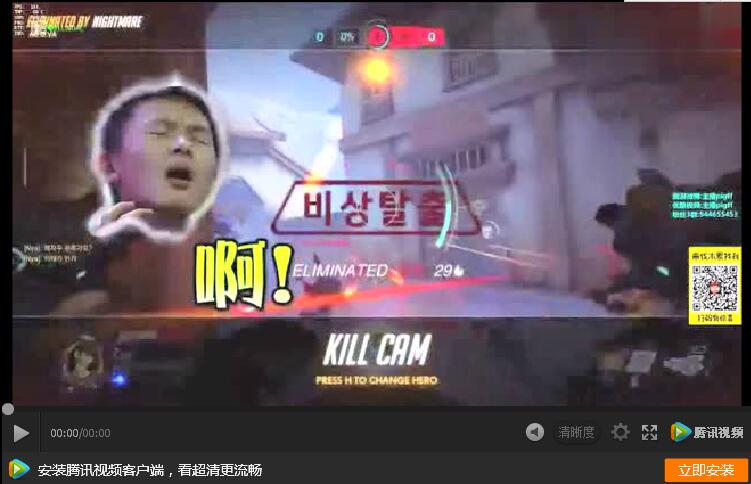 QQ截图20161031003044.jpg QQ截图20161031003044.jpg