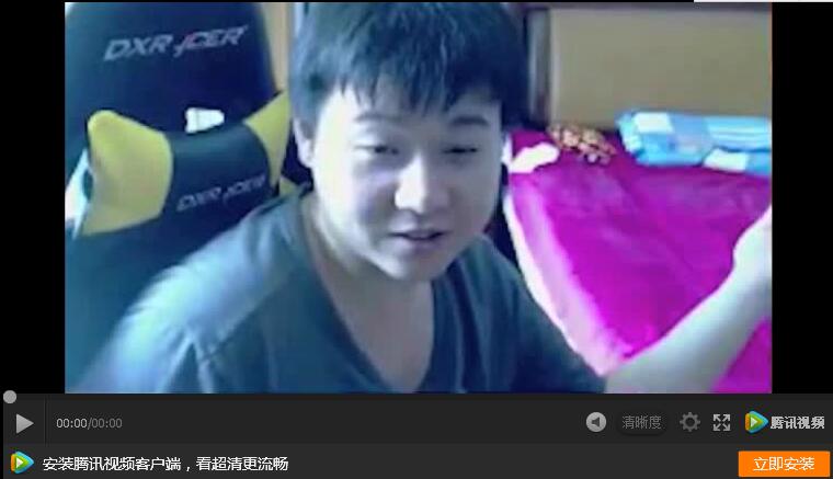 QQ截图20161031003308.jpg QQ截图20161031003308.jpg
