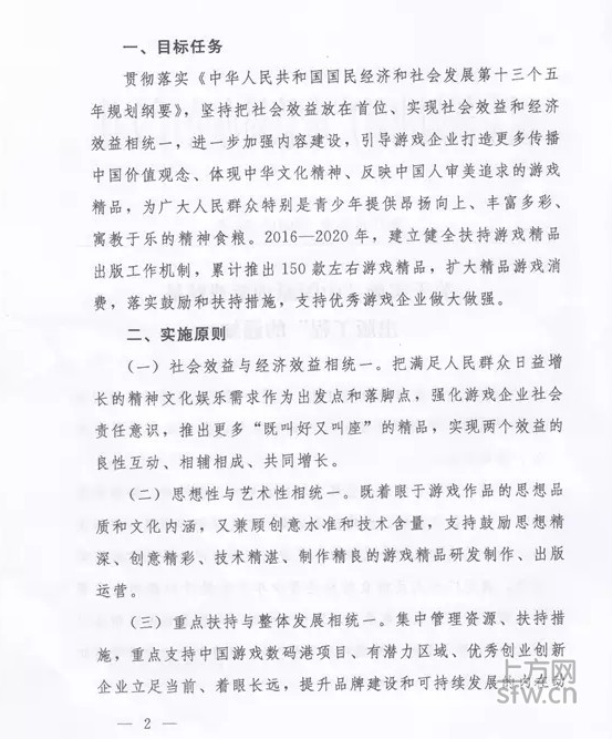 3CD434CB-9B64-BDC3-590F-65A92C9CFA8B.jpg