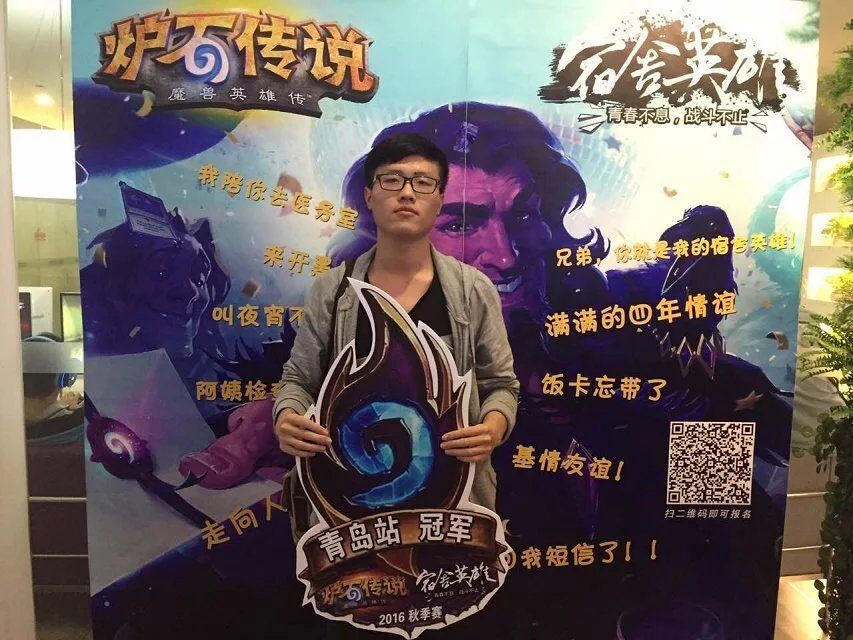 QQ图片20161203154211.jpg QQ图片20161203154211.jpg