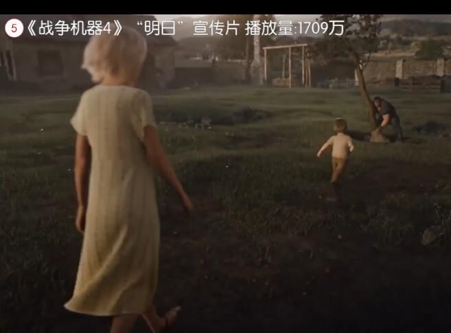 Youtube年度最受欢迎预告片:双龙第六!