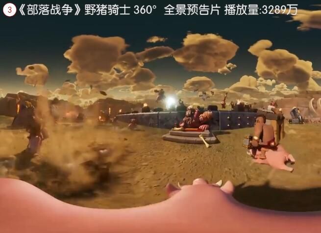 Youtube年度最受欢迎预告片:双龙第六!