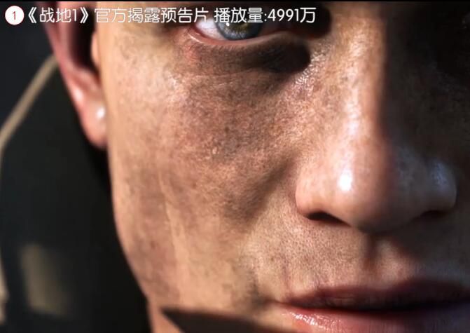 Youtube年度最受欢迎预告片:双龙第六!
