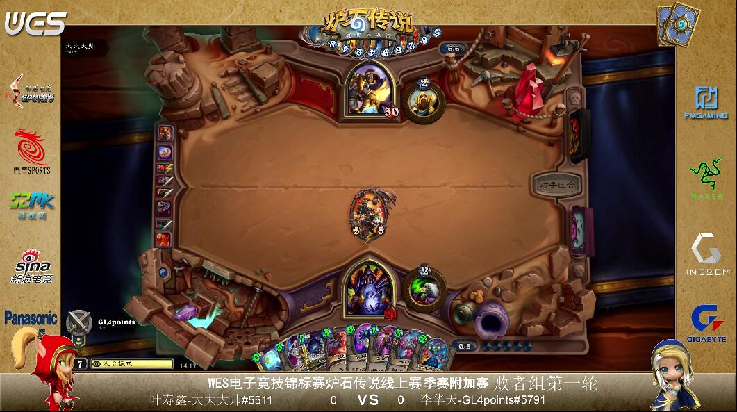 QQ截图20170302185216.jpg