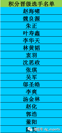640 (1).png