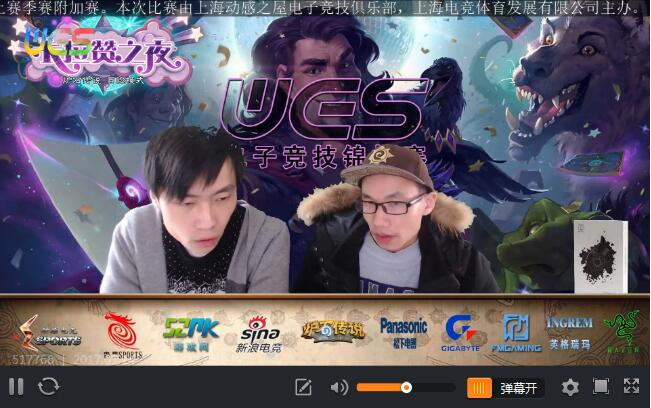 QQ截图20170114175447.jpg
